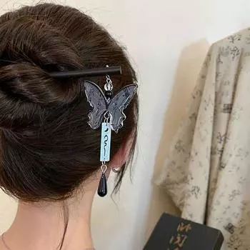 Новая китайская тушь и каллиграфия с бахромой в виде бабочки, улучшенный диск для волос, шпилька для волос в старинном стиле, головной убор Cheongsam Hanfu
