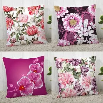 Новая классическая наволочка с цветочным узором для спальни, офиса, квадратная молния, атласная, мягкая и не выцветающая 40x40cm