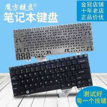 Новая клавиатура для ноутбука Fujitsu Lifebook Sh772 Sh572 Brand New]