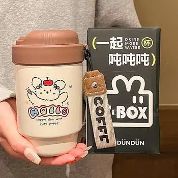 Новая кофейная чашка из нержавеющей стали, термос, чашка для двух напитков, портативная чашка, внешний вид, мужская и женская чашка для сырой воды, милая офисная чашка 500ml