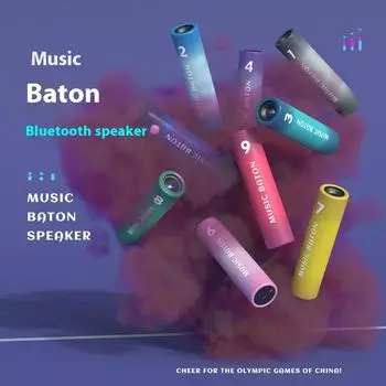 Новая колонка Baton Bluetooth для улицы, дома, для бега и езды на велосипеде, мобильная колонка, внешний аккумулятор барби розовый
