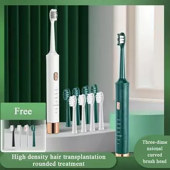 Новая конструкция электрической звуковой зубной щетки с мягкой щетиной, 6 режимов чистки, светодиодный дисплей, водонепроницаемость IPX7, быстрая зарядка через USB, средство для ухода за полостью рта белый