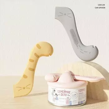 Новая кошачья консервная ложка для кошек, многофункциональная открывалка для консервов, крышка для консервов для кошек, открывающаяся ложка для консервов для кошек