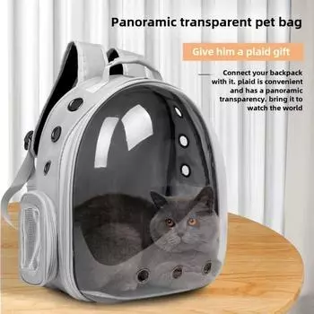 Новая космическая капсула прозрачная сумка для кошек дышащая сумка через плечо для домашних животных портативная сумка для кошек Panoramic Style