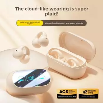 Новая костная проводимость клипса ушной тип высокое качество Bluetooth гарнитура радио спорт бег шумоподавление длительный срок службы чёрный