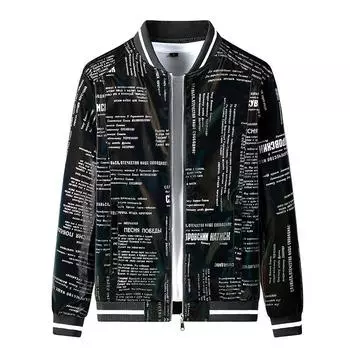 Новая кожаная куртка мужская весна и осень корейская версия The Trend Letter Casual Baseball Jersey Красивый топ M