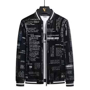 Новая кожаная куртка мужская весна и осень повседневная бейсбольная майка с надписью красивая верхняя куртка мужская M