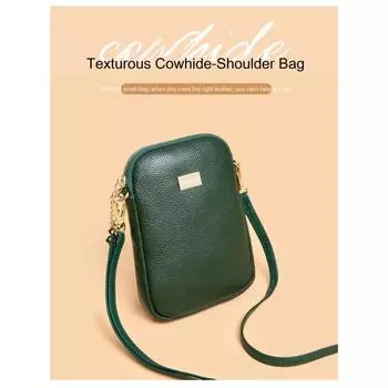 Новая кожаная сумка для мобильного телефона женская вертикальная секция первого слоя кожи модная мини сумка через плечо поместите телефон