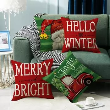 Новая креативная модная подушка, наволочка для диванной подушки, наволочка для квадратной подушки, наволочка для подушки, в комплект не входит наполнитель подушки 45*45cm
