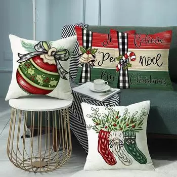 Новая креативная модная подушка, наволочка для диванной подушки, наволочка для квадратной подушки, наволочка для подушки, в комплект не входит наполнитель подушки 45*45cm