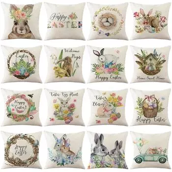 Новая креативная модная подушка, наволочка для диванной подушки, наволочка для квадратной подушки, наволочка для подушки, в комплект не входит наполнитель подушки 45*45cm