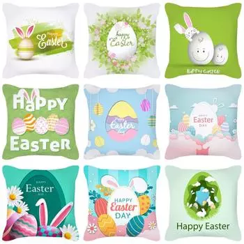 Новая креативная модная подушка, наволочка для диванной подушки, наволочка для квадратной подушки, наволочка для подушки, в комплект не входит наполнитель подушки Peach skin material