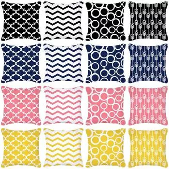 Новая креативная модная подушка, наволочка для диванной подушки, наволочка для квадратной подушки, наволочка для подушки, в комплект не входит наполнитель подушки Peach skin material