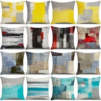 Новая креативная модная подушка, наволочка для диванной подушки, наволочка для квадратной подушки, наволочка для подушки, в комплект не входит наполнитель подушки 45*45cm