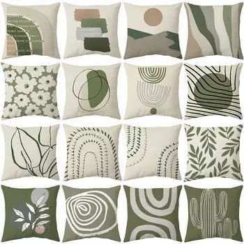 Новая креативная модная подушка, наволочка для диванной подушки, наволочка для квадратной подушки, наволочка для подушки, в комплект не входит наполнитель подушки Peach skin material
