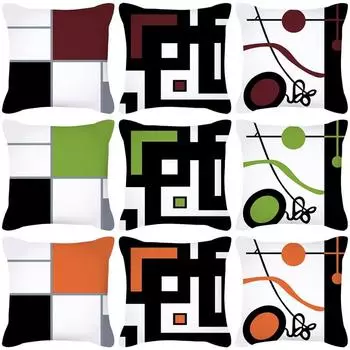 Новая креативная модная подушка, наволочка для диванной подушки, наволочка для квадратной подушки, наволочка для подушки, в комплект не входит наполнитель подушки Peach skin material