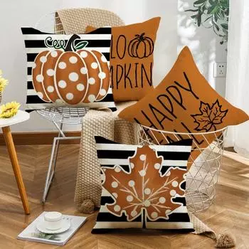 Новая креативная модная подушка, наволочка для диванной подушки, наволочка для квадратной подушки, наволочка для подушки, в комплект не входит наполнитель подушки 45*45cm