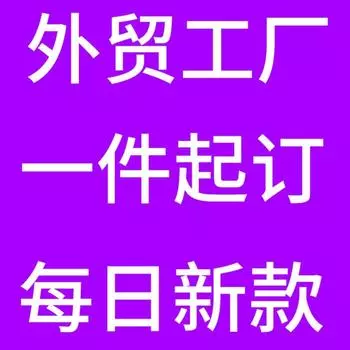 Новая креативная модная толстовка осенняя женская толстовка осенне-зимняя женская утолщенная толстовка куртка зимняя толстовка большого размера S