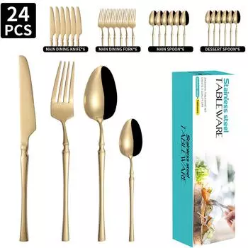 Новая креативная посуда из нержавеющей стали с небольшой талией, костюм из 24 предметов, костюм на 6 человек, костюм для западной еды, нож, вилка и ложка