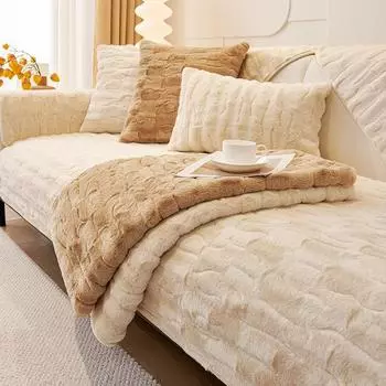 Новая кремовая плюшевая подушка для дивана с кроликом на осень и зиму, утолщенная плюшевая подушка для сиденья, противоскользящий чехол для дивана 70*70