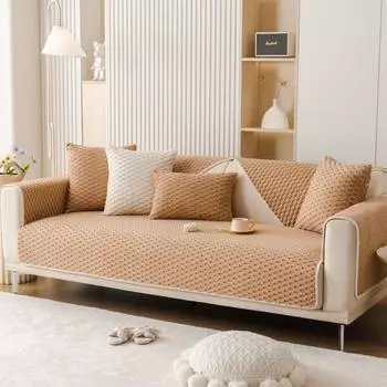 Новая кремовая ветровая осенне-зимняя теплая бархатная диванная подушка в сотовом цвете, утолщенная плюшевая подушка, нескользящая, ворс можно стирать в машине 70x70cm