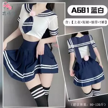 Новая кровать для студента с чистым желанием, горячее молоко, классическая японская одежда average size