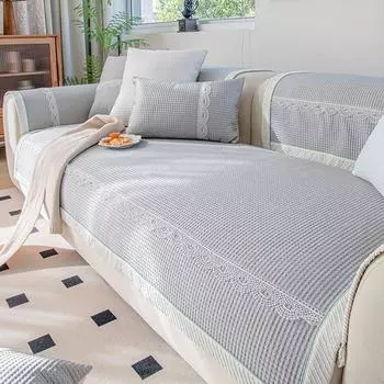 Новая крутая подушка для дивана в виде фасоли, летняя подушка для сиденья для лета, нескользящий чехол для дивана, тканевый чехол для ледяной подушки 70*70