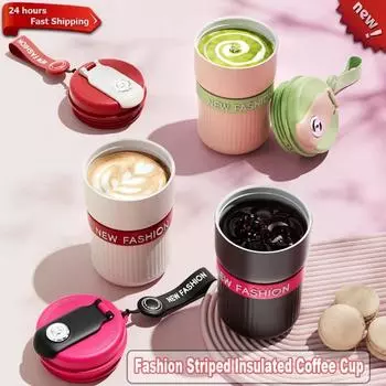 Новая кружка из нержавеющей стали 316 с керамическим покрытием, кофейная чашка 450 мл, портативная простая полоска, термос для пары, кофейная чашка, бутылка для воды 450ml