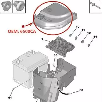 Новая крышка блока предохранителей ремонт 6500CA для Citroen C4 Picasso DS5 Peugeot 3008 307 308 408