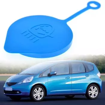 Новая крышка для бачка стеклоомывателя подходит ко многим моделям с маленьким кольцом, оригинал