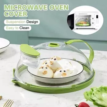 Новая крышка для микроволновой печи для еды Прозрачная крышка от брызг в микроволновой печи с пароваркой и ручкой Крышки для тарелок 10 дюймов Кухонные гаджеты зелёный