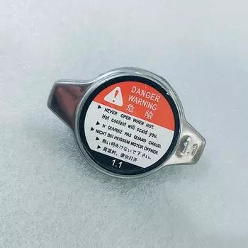 Новая крышка радиатора для Toyota Tundra Yaris Sienna Sequoia Highlander Camry 16401-31480