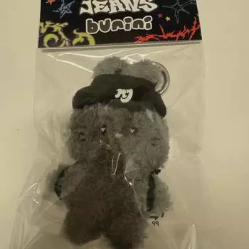 Новая кукла Jins Line Friends Bernini, нераспечатанная