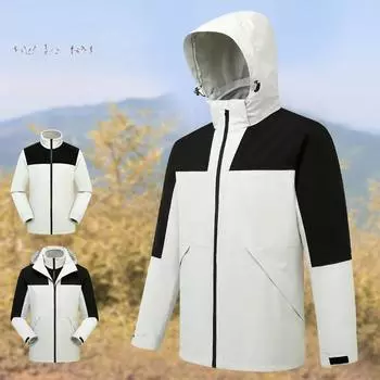 Новая куртка для активного отдыха на осень и зиму «три в одном» для мужчин и женщин, двухкомпонентный ветрозащитный и водонепроницаемый альпинистский костюм со швами S
