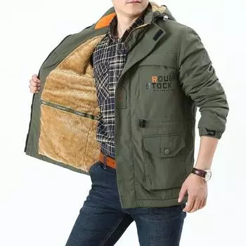 Новая куртка мужская повседневная уличная водонепроницаемая дышащая флисовая куртка мужская M