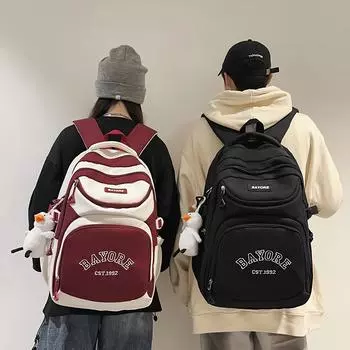 Новая легкая школьная сумка из нейлона, модный мужской студенческий рюкзак большой вместимости, уличный повседневный рюкзак с подвеской чёрный