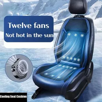 Новая летняя автомобильная вентиляционная подушка, охлаждающая подушка для сиденья, летняя дышащая охлаждающая охлаждающая массажная подушка для холодного воздуха, спинка фургона с вентилятором One Seat чёрный
