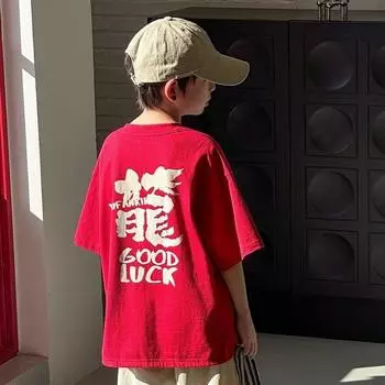 Новая летняя детская футболка с принтом, свободная футболка с короткими рукавами, топы с половиной рукавов для детей 100 красный