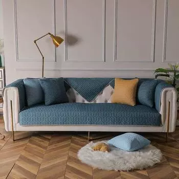 Новая летняя диванная подушка из латекса Ice Silk коричневый