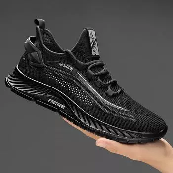 Новая летняя дышащая легкая мужская обувь, кроссовки Fly-Knit, повседневная обувь 39 бежевый