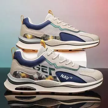 Новая летняя дышащая повседневная обувь Fly Weave, мужская спортивная обувь, модная корейская модная обувь, мужская обувь 39 бежевый