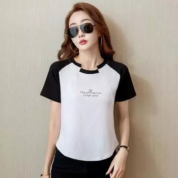 Новая летняя футболка контрастного цвета с нерегулярным вырезом и круглым подолом, женский топ с короткими рукавами S серый