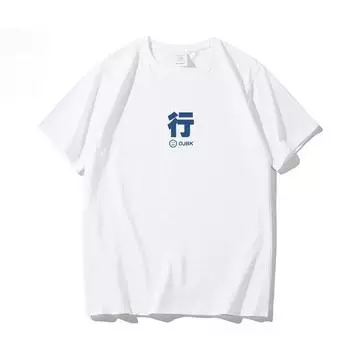 Новая летняя футболка с интересным текстом, студенческая футболка из чистого хлопка с короткими рукавами, свободная одежда для пар, футболка с круглым вырезом и половиной рукавов M