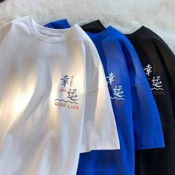 Новая летняя футболка с короткими рукавами для мужчин, тренд в корейском стиле, простой топ с короткими рукавами, свободная повседневная брендовая футболка в гонконгском стиле M чёрный