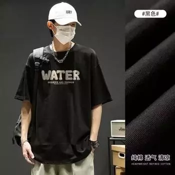 Новая летняя футболка с короткими рукавами для мужчин, тренд в корейском стиле, простой топ с короткими рукавами, свободная повседневная брендовая футболка в гонконгском стиле M чёрный