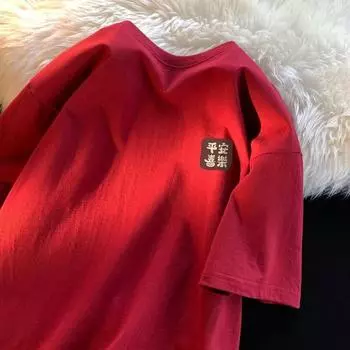 Новая летняя футболка с короткими рукавами для мужчин, тренд в корейском стиле, простой топ с короткими рукавами, свободная повседневная брендовая футболка в гонконгском стиле M чёрный