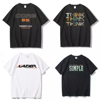 Новая летняя футболка с короткими рукавами, мужская футболка с круглым вырезом и половиной рукавов с принтом, модная брендовая свободная повседневная нижняя рубашка M