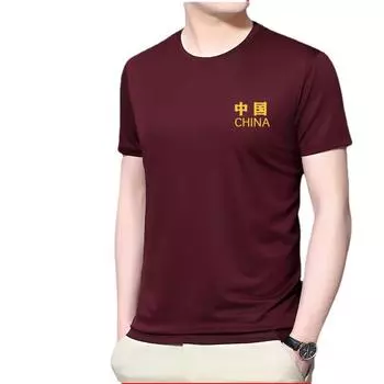Новая летняя футболка с круглым вырезом для мужчин молодого и среднего возраста, однотонные топы с короткими рукавами и принтом, повседневная футболка с короткими рукавами M