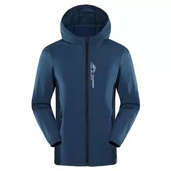 Новая летняя куртка с капюшоном для мужчин и женщин, водонепроницаемая солнцезащитная одежда, одежда для рыбалки и охоты, быстросохнущая ветровка из кожи 3XL темно-серого