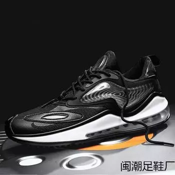 Новая летняя модная мужская обувь на воздушной подушке для фитнеса 2025 года, новая модная корейская версия спортивной обуви для мужчин 39